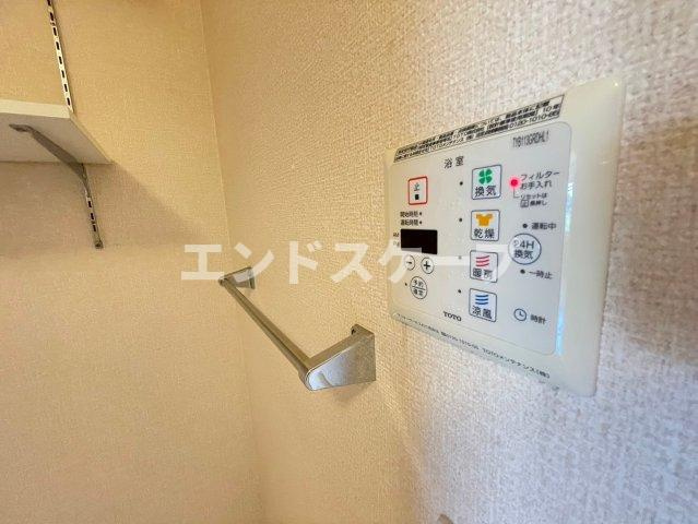 サンクブランシュ　Ａの設備|高崎、前橋、伊勢崎エリアのお部屋探しはエンドスケープまで！お客様の理想お聞かせ下さい♪