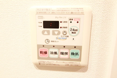 【内装】 | エスリード阿波座ノースプレイス