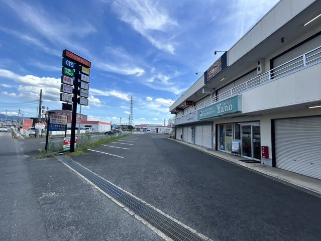 プラザ浜川