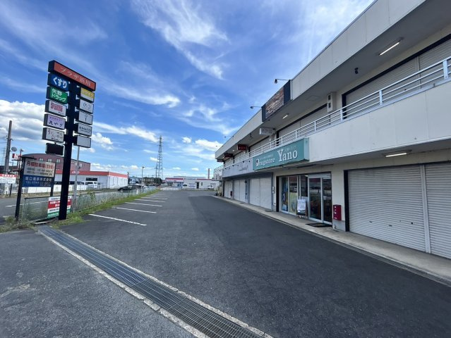 プラザ浜川