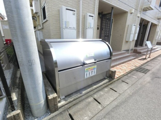 【その他】 | インテリアル