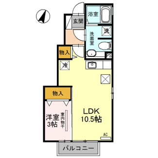 【間取り】 | インテリアル