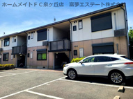 ロージーコートA棟の画像