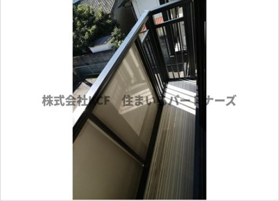 【バルコニー】 | パナハイツ諏訪 | お洗濯にも便利なバルコニー付き