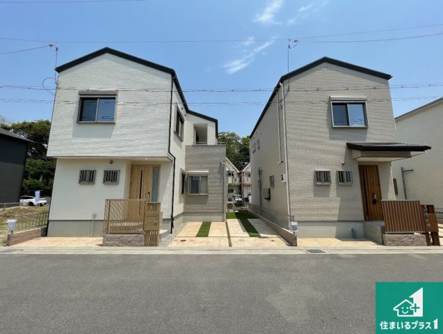 尼崎市東園田町　新築一戸建て