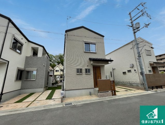 尼崎市東園田町　新築一戸建ての外観|周辺は落ち着いた街並みの住宅地！子育てがしやすい住環境です！気になることがありましたら、お気軽にお問い合わせください！