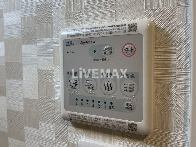 【設備】S-RESIDENCE志賀本通North