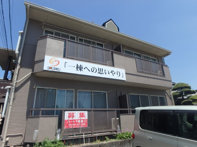 神田プチパール88　Aの外観