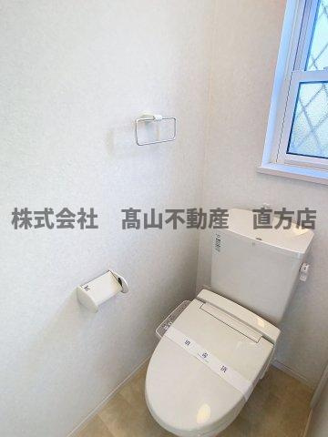 直方市日吉町のアパートのトイレ