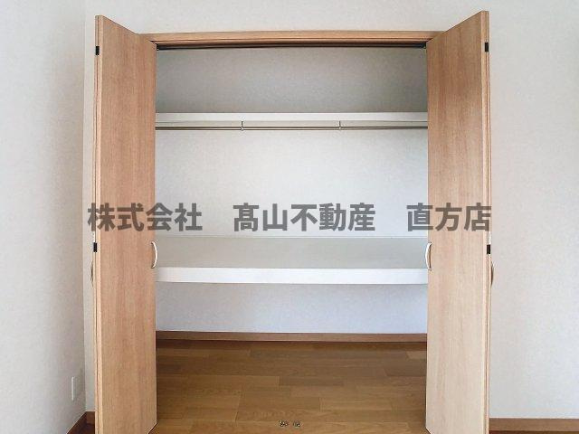 直方市日吉町のアパートの収納