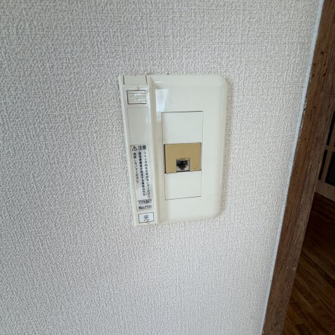 コーポ高平の設備
