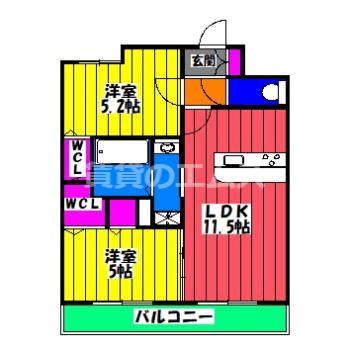 【間取り】 | リエゾン東比恵 | リエゾン東比恵の間取り