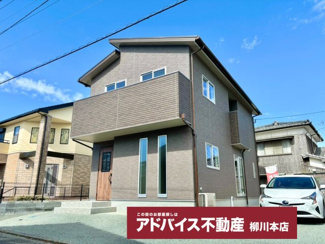 【外観】