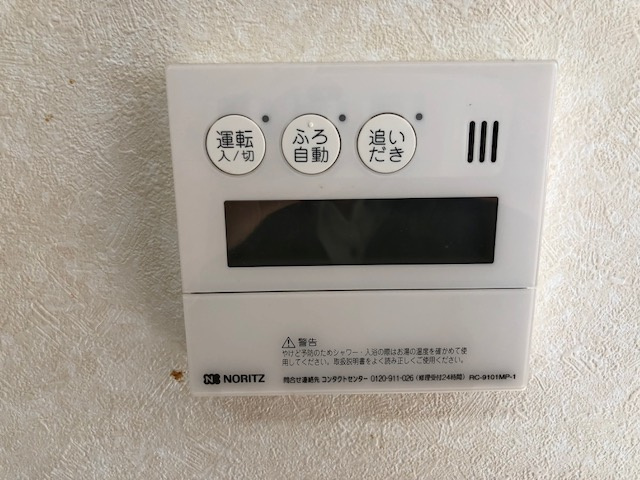 マリーネブラオの設備