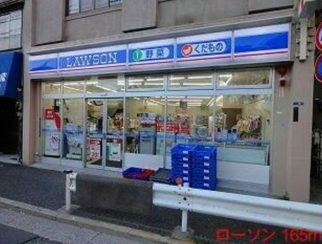 エーデルシュタインの周辺|最寄りのコンビニ☆