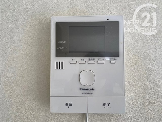 【セキュリティ】 | ◇◆当社管理物件◇◆　残堀貸家 | 来訪者が確認できるTVモニター付きインターホン！