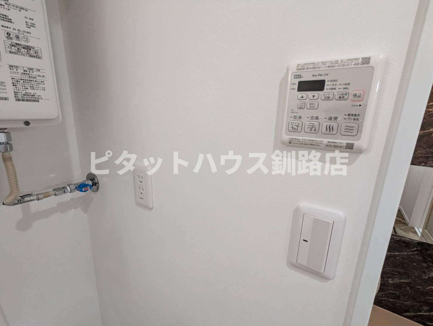 モラーレの設備