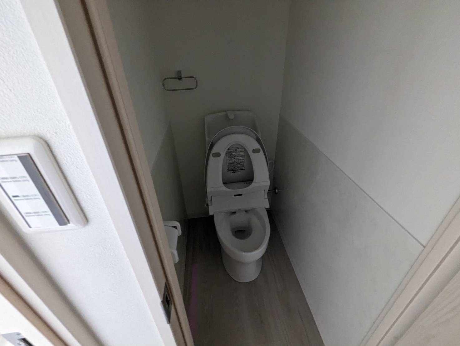 グレイス　レクシアのトイレ