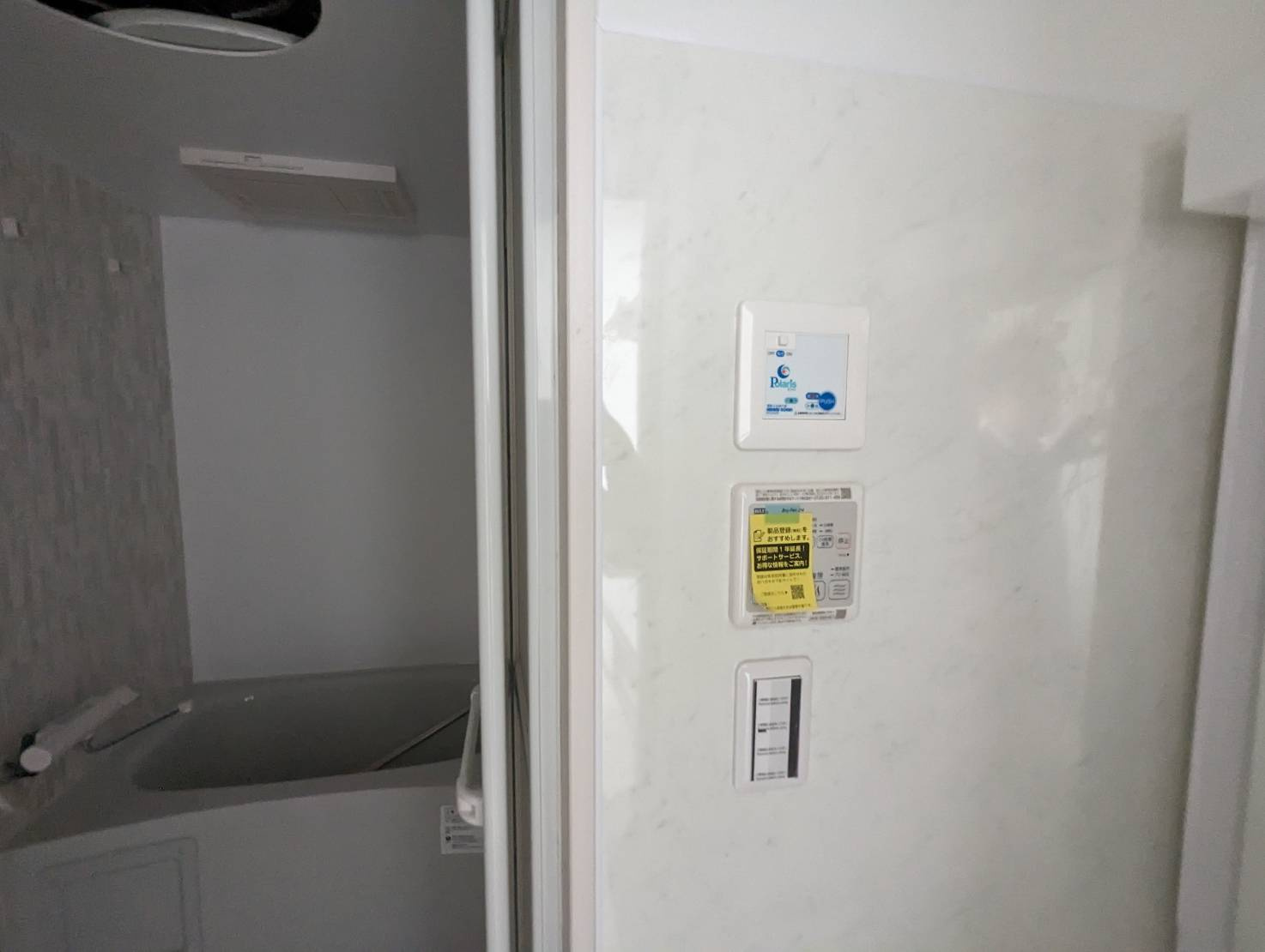 グレイス　レクシアの設備