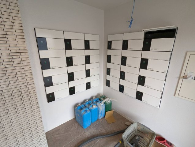 グレイス　レクシアのその他共用部分