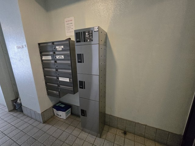 アヴォワール丸の内のその他共用部分|アヴォワール丸の内