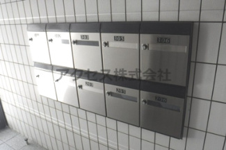 【その他共用部分】