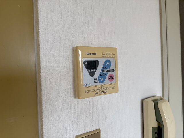 グランドハイツの設備