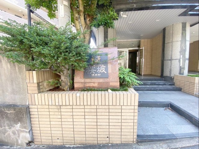 アーサー桜坂クラブの外観|ちょっとした買物ならコンビニまで約110mと便利です！