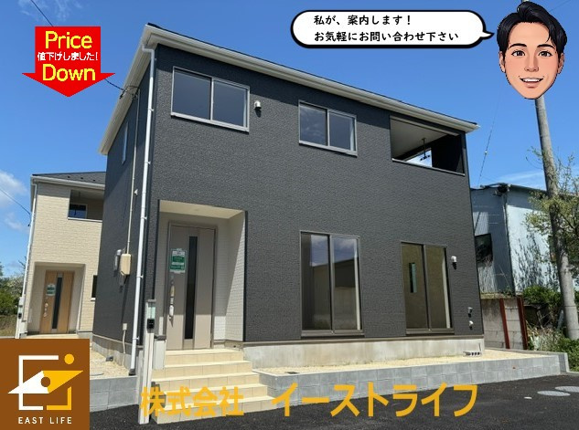 【新築戸建】さらに値下げ！勿来町酒井第2※子育て支援対象※の外観|さらに値下げしました！４号棟の外観です。いつでもご案内いたします。（担当：梶田　tel：090-9052-9009）