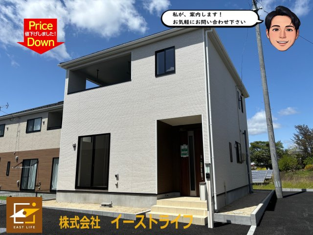 【新築戸建】さらに値下げ！勿来町酒井第2※子育て支援対象※の外観|再販物件です！さらに値下げしました！２号棟の外観です。いつでもご案内いたします。（担当：梶田　tel：080-9052-9009）