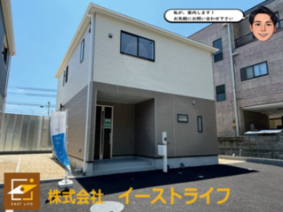 【新築戸建】さらに値下げ！小名浜下神白第2※子育て支援対象※の外観|さらに値下げしました！3号棟外観写真です。いつでもご案内いたします！（担当：梶田　Tel：080-9052-9009）