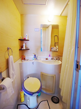 【トイレ】 | マンション南熱海　6階