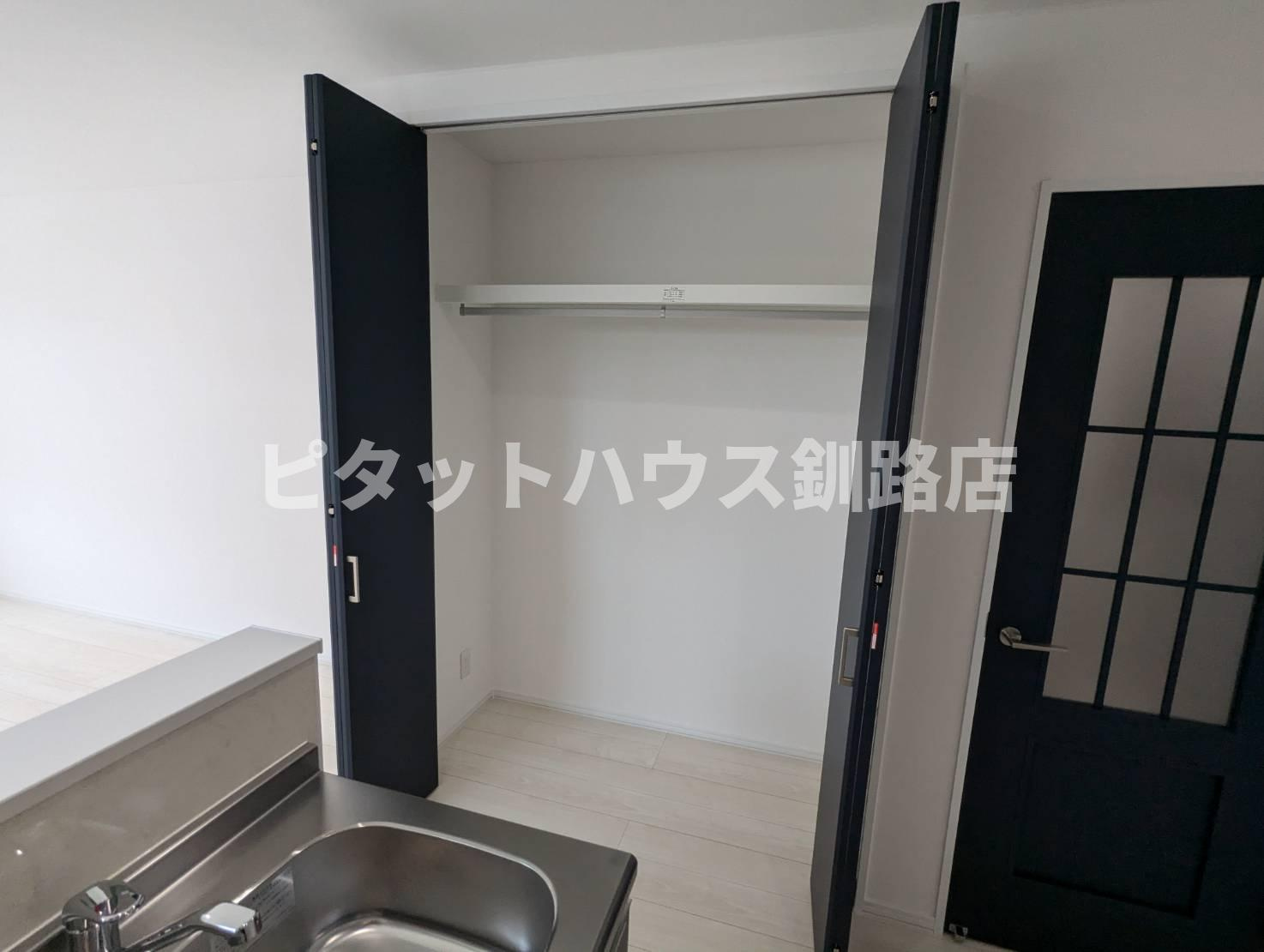 レディントンの収納