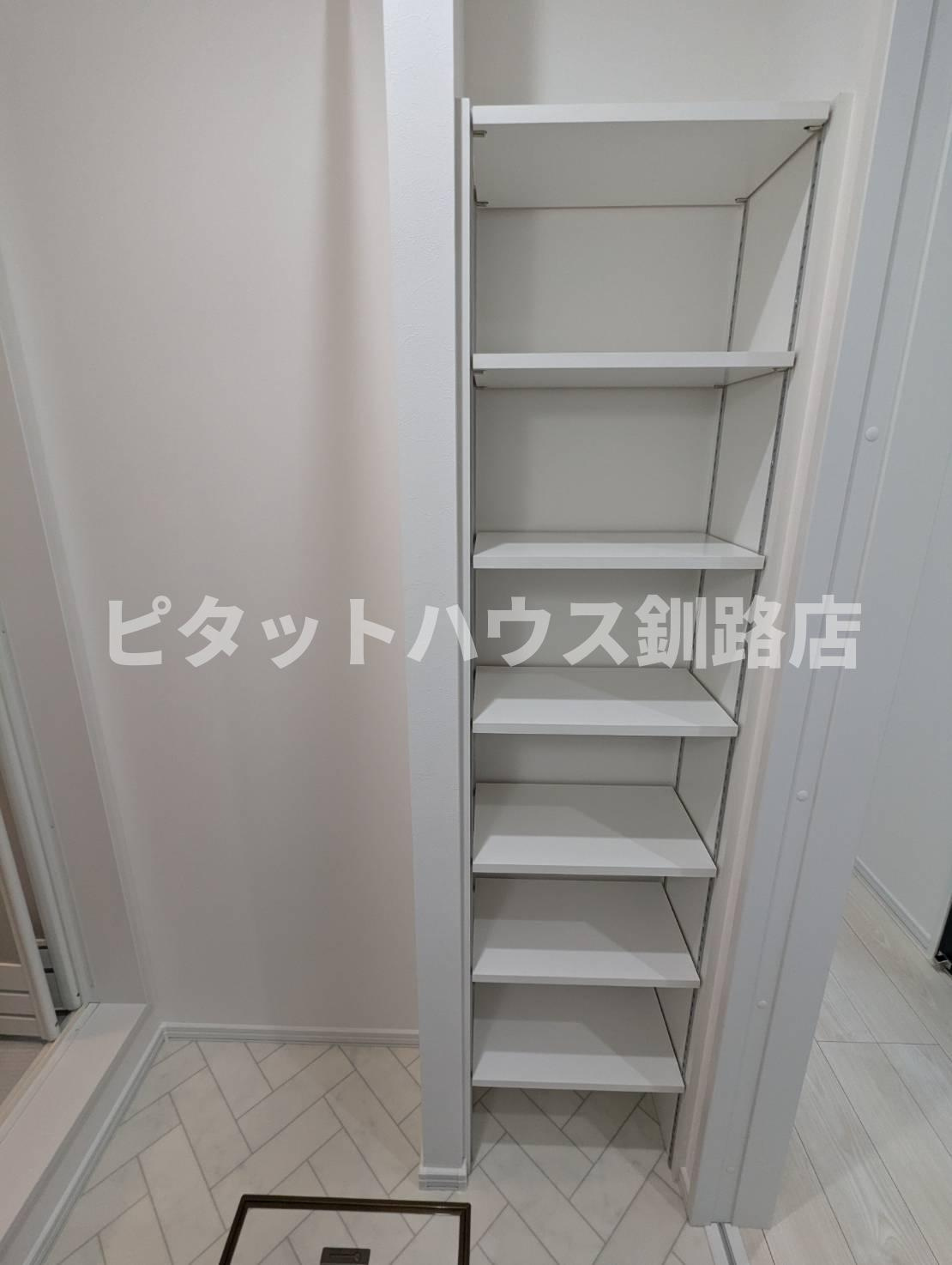 レディントンの収納