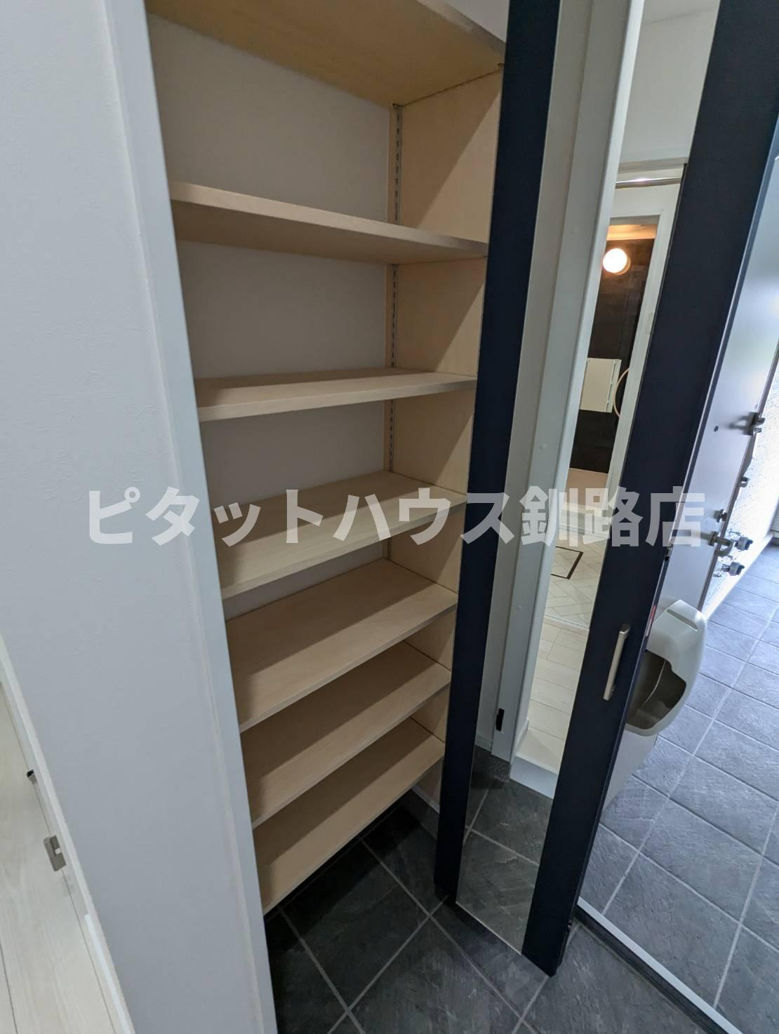 レディントンの収納
