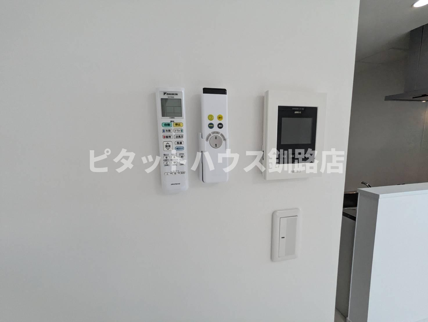 レディントンのセキュリティ