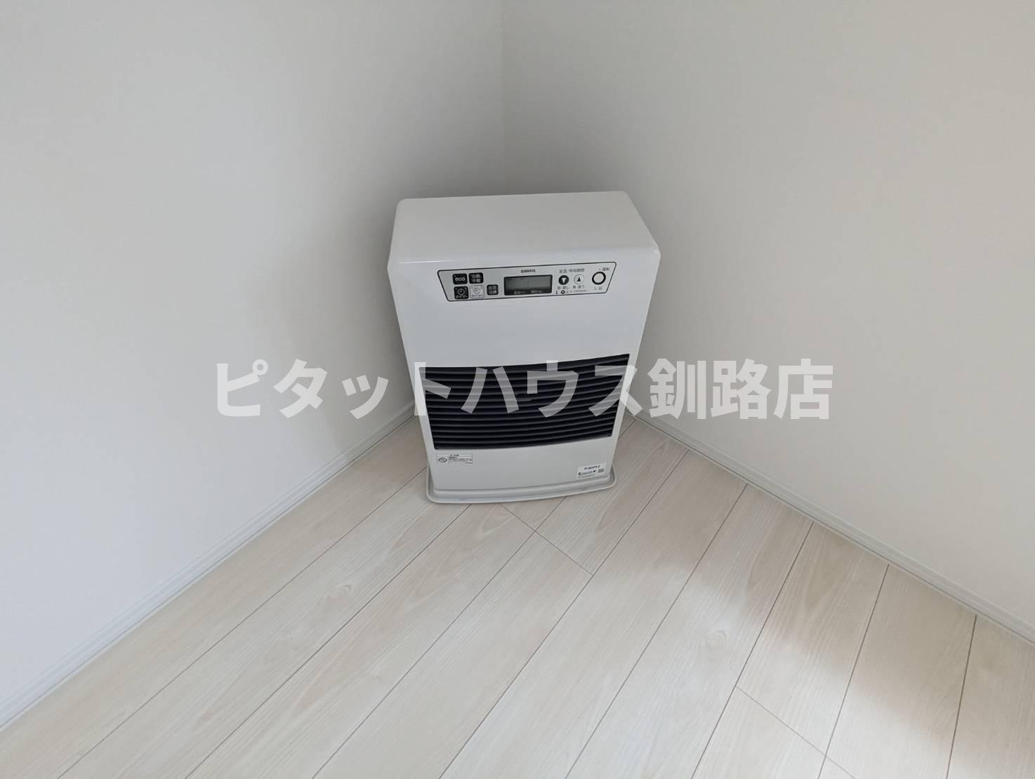 レディントンの設備