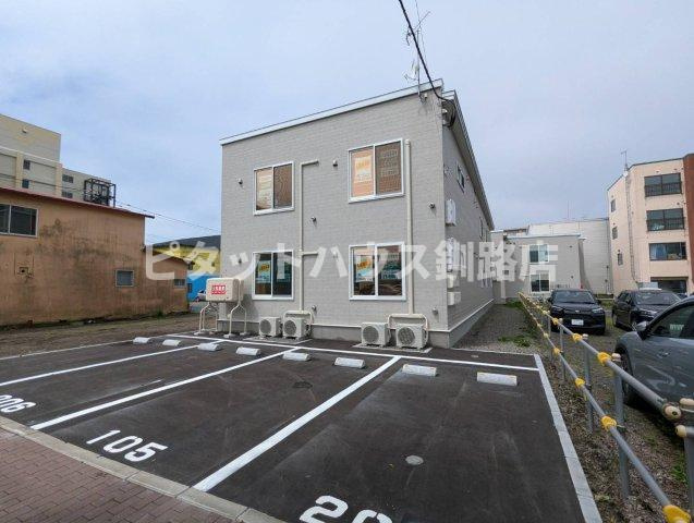 レディントンの駐車場