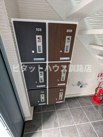 レディントンのその他共用部分