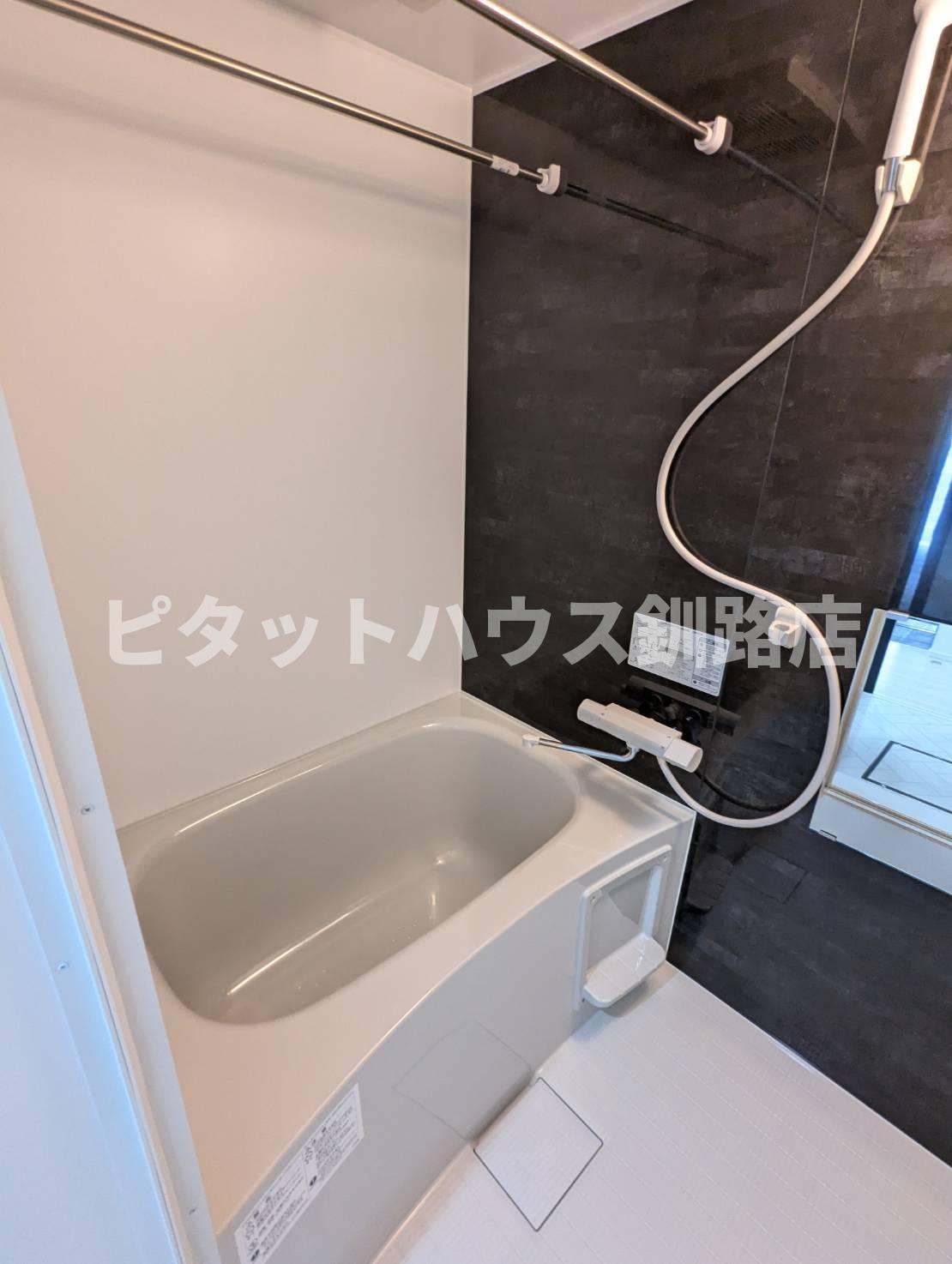 レディントンの浴室