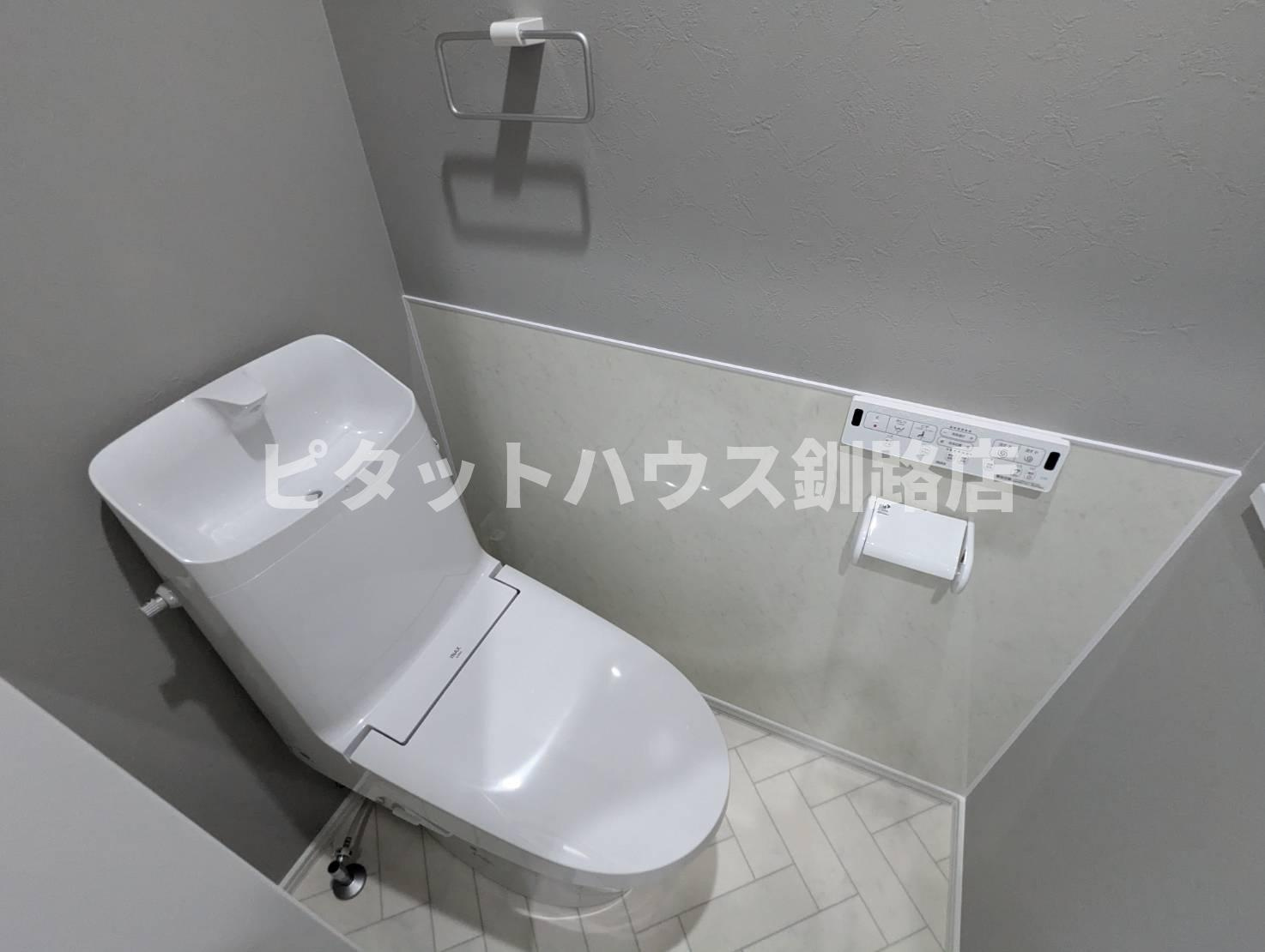 レディントンのトイレ