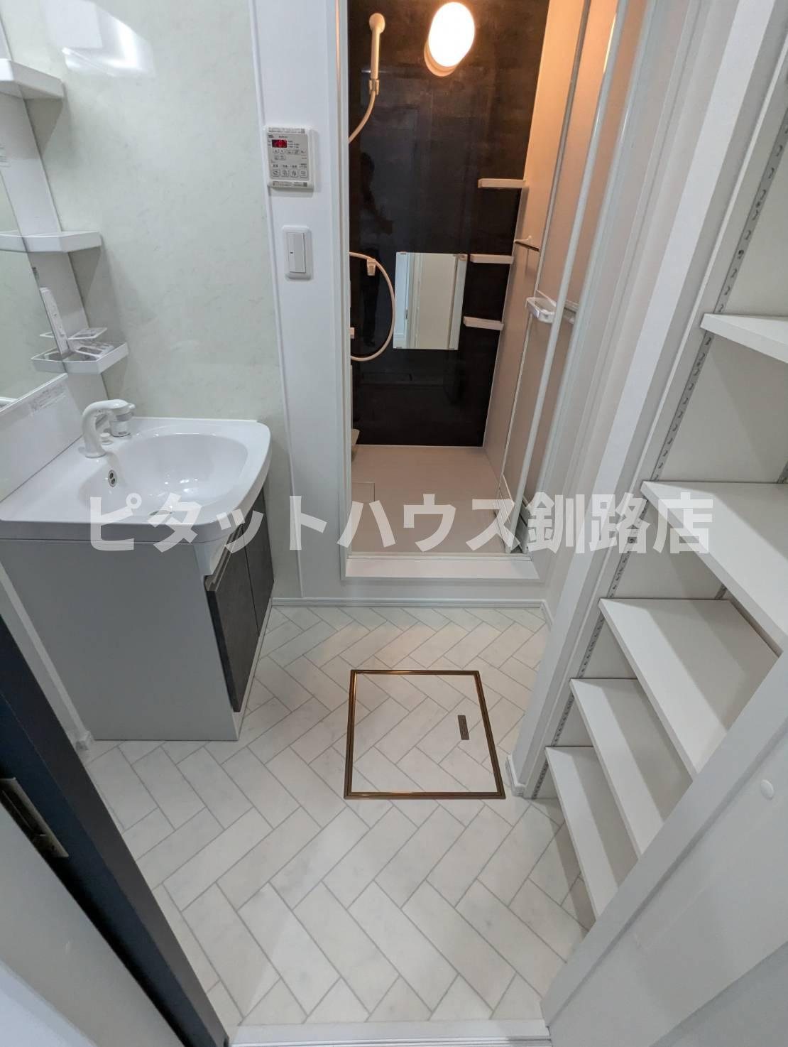 レディントンの洗面所
