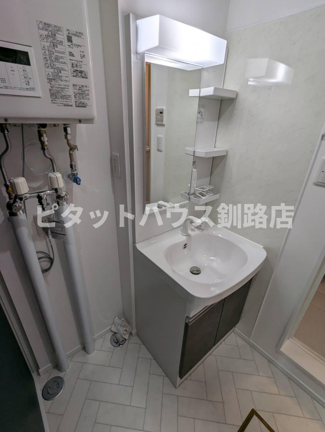 レディントンの独立洗面台