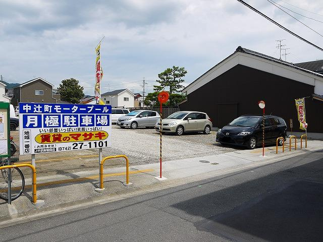 中辻町モータープールの外観|外観もきれいです