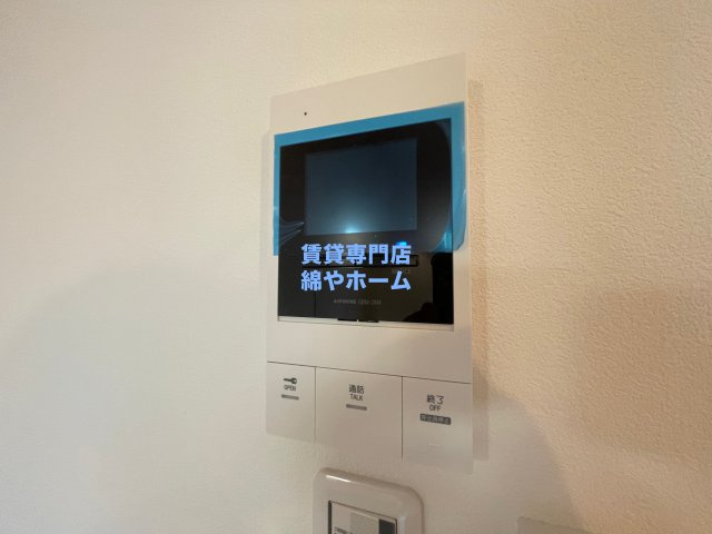 モアナ住吉のセキュリティ
