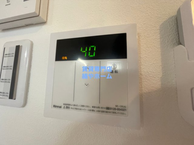 モアナ住吉の設備