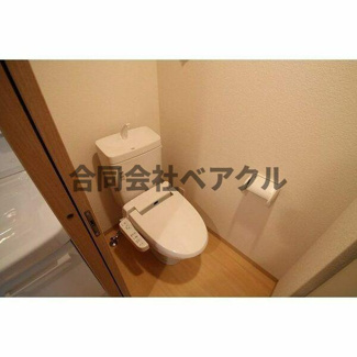 【トイレ】 | ウインドベル芦刈山 | トイレもきれいです