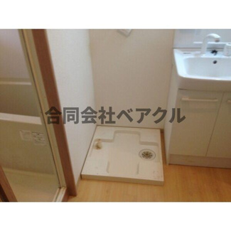 【設備】 | ウインドベル芦刈山