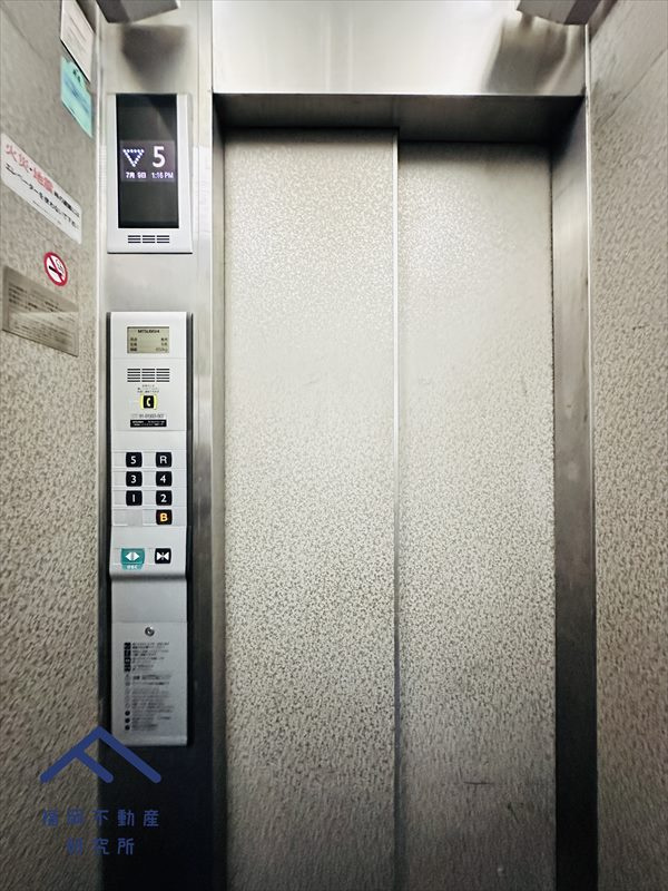 チサンマンション大橋のその他共用部分
