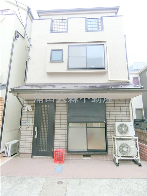 西蒲田4丁目戸建ての外観